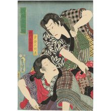 Japanese Print "Actors" by Utagawa Kunisada, 歌川国貞 (Utagawa Kunisada I (Toyokuni III))