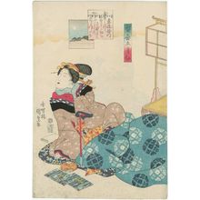 歌川国貞: Akazome emon, from the series Five Poetic Immortals of the Pear-blossom Courtyard (Nashitsubo gokasen) - ボストン美術館