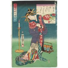 Utagawa Kunisada: Fond of Festivals (Matsuri kô), from the series Twenty-four Enjoyments of Beauties of the Present Day (Nijûshi kô tôji no hanamono) - Museum of Fine Arts