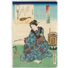 Utagawa Kunisada: Fond of Fine Furnishings (Dôgu kô), from the series Twenty-four Enjoyments of Beauties of the Present Day (Nijûshi kô tôji no hanamono) - Museum of Fine Arts