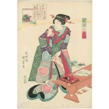 歌川国貞: Murasaki Shikibu, from the series Five Poetic Immortals of the Pear-blossom Courtyard (Nashitsubo gokasen) - ボストン美術館