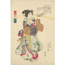 Utagawa Kunisada: Ise no Ôsuke, from the series Five Poetic Immortals of the Pear-blossom Courtyard (Nashitsubo gokasen) - Museum of Fine Arts