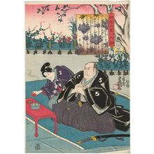 Utagawa Kunisada: No. 14 (Actors Arashi Hinasuke I as Ôboshi Yuranosuke and Ichikawa Monnosuke III as Ôboshi Rikiya), from the series The Life of Ôboshi the Loyal (Seichû Ôboshi ichidai banashi) - Museum of Fine Arts