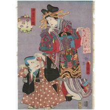 Utagawa Kunisada: Actors - Museum of Fine Arts