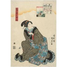 歌川国貞: Sei Shônagon, from the series Five Poetic Immortals of the Pear-blossom Courtyard (Nashitsubo gokasen) - ボストン美術館