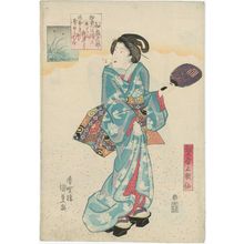 歌川国貞: Izumi Shikibu, from the series Five Poetic Immortals of the Pear-blossom Courtyard (Nashitsubo gokasen) - ボストン美術館