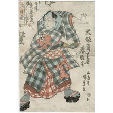 Estampe japonaise "Actor" par Utagawa Kunisada, 歌川国貞 (Utagawa Kunisada I (Toyokuni III))