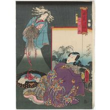 Utagawa Kunisada, 歌川国貞 (Utagawa Kunisada I (Toyokuni III))による浮世絵「from the series Scenes of Darkness (Yami zukushi)」