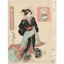 Utagawa Kunisada: ... ennichi - Museum of Fine Arts