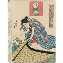 Japanischer Druck "... ennichi" von Utagawa Kunisada, 歌川国貞 (Utagawa Kunisada I (Toyokuni III))