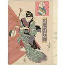 Japanischer Druck "... ennichi" von Utagawa Kunisada, 歌川国貞 (Utagawa Kunisada I (Toyokuni III))