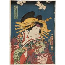 Japanese Print "Actor Iwai Kumesaburô III as Agemaki of the Miuraya" by Utagawa Kunisada, 歌川国貞 (Utagawa Kunisada I (Toyokuni III))