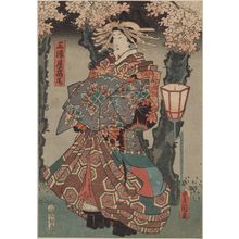 Utagawa Kunisada: Takao of the Miuraya - Museum of Fine Arts