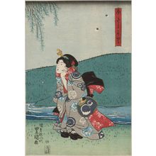 Utagawa Kunisada, 歌川国貞 (Utagawa Kunisada I (Toyokuni III))による浮世絵「Catching Fireflies (Hotaru gari)」