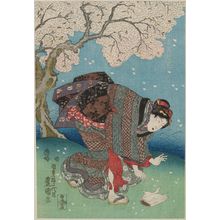 日本版画 "Woman under Falling Blossoms" 由 Utagawa Kunisada, 歌川国貞 (Utagawa Kunisada I (Toyokuni III)) 创作