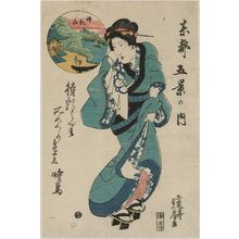 Utagawa Sadafusa: Matsuchiyama, from the series Five Scenes of the Eastern Capital (Tôto gokei no uchi) - Museum of Fine Arts