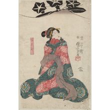 Utagawa Kuniyoshi: Akoya - Museum of Fine Arts