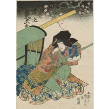 Japanese Print "Actor" by Utagawa Kunisada, 歌川国貞 (Utagawa Kunisada I (Toyokuni III))