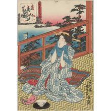 Utagawa Kunisada: Six Floral Immortals - Museum of Fine Arts