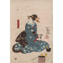 Utagawa Kuniyoshi: Hanazaki - Museum of Fine Arts