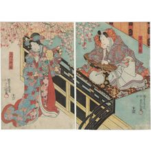 Utagawa Kunisada: Actors as Minamoto Yoshitsune (R) and Shizuka Gozen (L) - Museum of Fine Arts