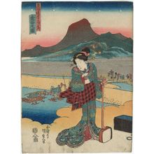 Utagawa Kunisada: View of Kanaya (Kanaya no zu), from the series Fifty-three Stations of the Tôkaidô Road (Tôkaidô gojûsan tsugi no uchi) - Museum of Fine Arts