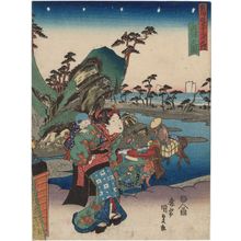Utagawa Kunisada: View of Okitsu (Okitsu no zu), from the series Fifty-three Stations of the Tôkaidô Road (Tôkaidô gojûsan tsugi no uchi) - Museum of Fine Arts