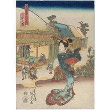 Utagawa Kunisada: View of Ishibe (Ishibe no zu), from the series Fifty-three Stations of the Tôkaidô Road (Tôkaidô gojûsan tsugi no uchi) - Museum of Fine Arts