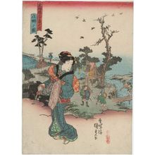 Utagawa Kunisada: View of Shôno (Shôno no zu), from the series Fifty-three Stations of the Tôkaidô Road (Tôkaidô gojûsan tsugi no uchi) - Museum of Fine Arts