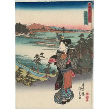 Utagawa Kunisada: View of Ishiyakushi (Ishiyakushi no zu), from the series Fifty-three Stations of the Tôkaidô Road (Tôkaidô gojûsan tsugi no uchi) - Museum of Fine Arts
