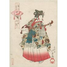 昇亭北壽: Futatsuryû of Izutsuya as a Musician (Hayashi), from the series Costume Parade of the Shimanouchi Quarter (Shimanouchi nerimono) - ボストン美術館