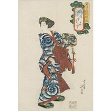 Sekkôtei Hokumyô: Yori of Iseshima as Kumonryû [Shih Jin], from the series Costume Parade of the Kita-Shinchi Quarter in Osaka (Ôsaka Kita-Shinchi nerimono) - Museum of Fine Arts