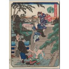 Nakajima Yoshiume: The Sumiyoshi Shrine (Sumiyoshi), from the series Comical Views of Famous Places in Osaka (Kokkei Naniwa meisho) - Museum of Fine Arts
