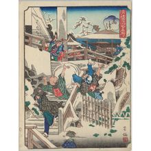 Nakajima Yoshiume: Kôzu, from the series Comical Views of Famous Places in Osaka (Kokkei Naniwa meisho) - Museum of Fine Arts