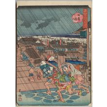 Nakajima Yoshiume: Nihonbashi Bridge, from the series Comical Views of Famous Places in Osaka (Kokkei Naniwa meisho) - Museum of Fine Arts