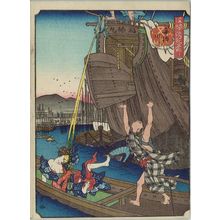 Nakajima Yoshiume: The Aji River (Ajikawa), from the series Comical Views of Famous Places in Osaka (Kokkei Naniwa meisho) - ボストン美術館