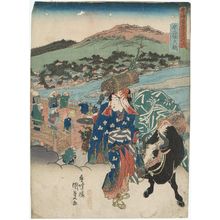 Utagawa Kunisada: Kyoto: The Great Bridge at Sanjô (Kyô, Sanjô Ôhashi), from the series Fifty-three Stations of the Tôkaidô Road (Tôkaidô gojûsan tsugi no uchi) - Museum of Fine Arts