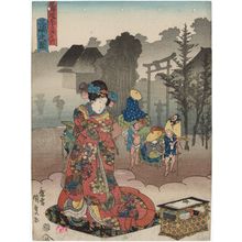 Utagawa Kunisada: View of Mishima (Mishima no zu), from the series Fifty-three Stations of the Tôkaidô Road (Tôkaidô gojûsan tsugi no uchi) - Museum of Fine Arts