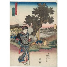 Utagawa Kunisada: View of Fukuroi (Fukuroi no zu), from the series Fifty-three Stations of the Tôkaidô Road (Tôkaidô gojûsan tsugi no uchi) - Museum of Fine Arts