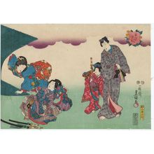 歌川国貞: Clearing Weather (Seiran), from the series Eight Views of Figures (Sugata hakkei) - ボストン美術館