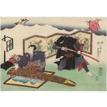 歌川国貞: Descending Geese (Rakugan), from the series Eight Views of Figures (Sugata hakkei) - ボストン美術館