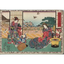 Utagawa Kunisada: No. 5 from the series Magic Lantern Slides of That Romantic Purple Figure (Sono sugata yukari no utsushi-e) - Museum of Fine Arts