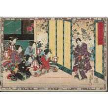 歌川国貞: No. 9 from the series Magic Lantern Slides of That Romantic Purple Figure (Sono sugata yukari no utsushi-e) - ボストン美術館