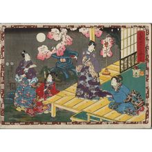 Utagawa Kunisada: No. 29 from the series Magic Lantern Slides of That Romantic Purple Figure (Sono sugata yukari no utsushi-e) - Museum of Fine Arts