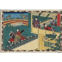 Utagawa Kunisada, 歌川国貞 (Utagawa Kunisada I (Toyokuni III))による浮世絵「No. 34 from the series Magic Lantern Slides of That Romantic Purple Figure (Sono sugata yukari no utsushi-e)」