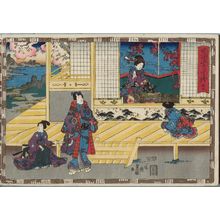 Utagawa Kunisada: No. 39 from the series Magic Lantern Slides of That Romantic Purple Figure (Sono sugata yukari no utsushi-e) - Museum of Fine Arts