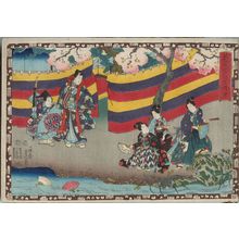 Japanese Print "No. 40 from the series Magic Lantern Slides of That Romantic Purple Figure (Sono sugata yukari no utsushi-e)" by Utagawa Kunisada, 歌川国貞 (Utagawa Kunisada I (Toyokuni III))