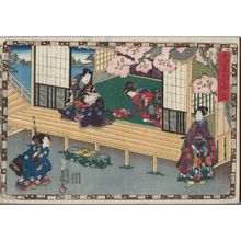 Utagawa Kunisada: No. 41 from the series Magic Lantern Slides of That Romantic Purple Figure (Sono sugata yukari no utsushi-e) - Museum of Fine Arts