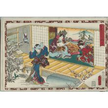 Japanischer Druck "No. 46 from the series Magic Lantern Slides of That Romantic Purple Figure (Sono sugata yukari no utsushi-e)" von Utagawa Kunisada, 歌川国貞 (Utagawa Kunisada I (Toyokuni III))