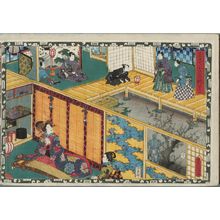 Japanese Print "No. 47 from the series Magic Lantern Slides of That Romantic Purple Figure (Sono sugata yukari no utsushi-e)" by Utagawa Kunisada, 歌川国貞 (Utagawa Kunisada I (Toyokuni III))